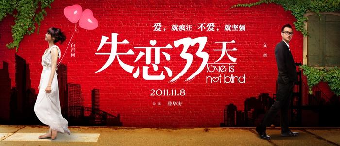 长庚大学毕业证办理/真实版本